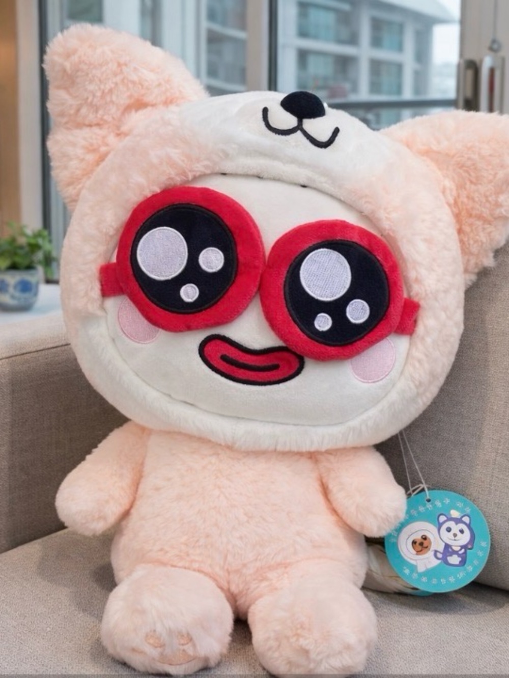 Tongdaodashu Pisces Dog Plush Pink Glasses Kawaii Chinese Plush 18" Brand New